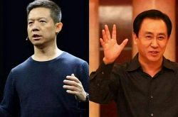 使用手册!呼伦贝尔市公司_哔哩哔哩-2